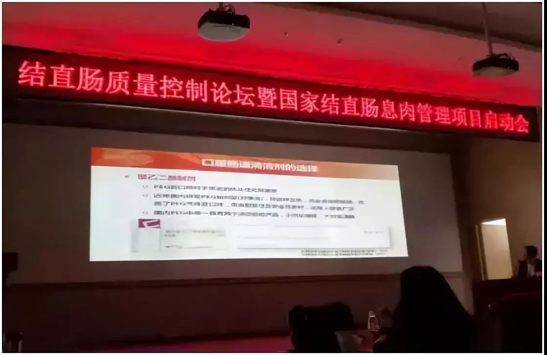 微信圖片_20190806115950.jpg